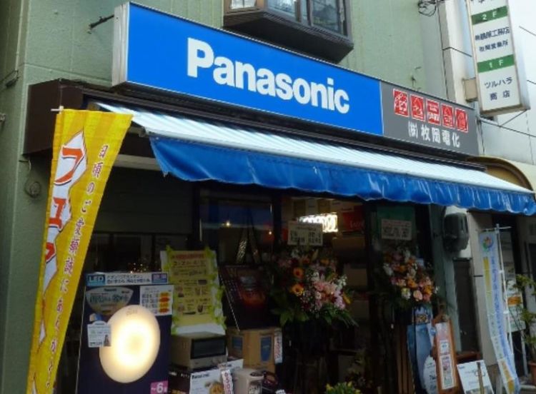 为吸引年轻顾客 松下将对日本约8000店铺进行改革 为吸引年轻顾客 松下将对日本约8000店铺进行改革