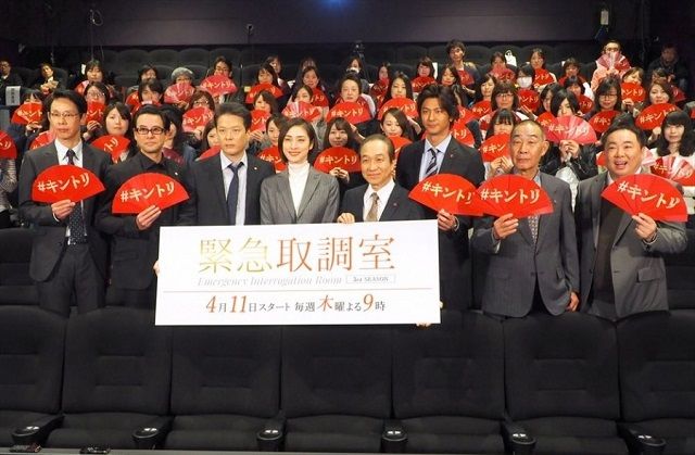 囊括春季日剧收视率TOP3的朝日电视台如今面临着怎样的困境? 囊括春季日剧收视率TOP3的朝日电视台如今面临着怎样的困境?