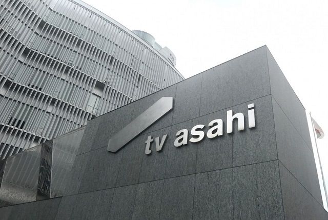 囊括春季日剧收视率TOP3的朝日电视台如今面临着怎样的困境? 囊括春季日剧收视率TOP3的朝日电视台如今面临着怎样的困境?