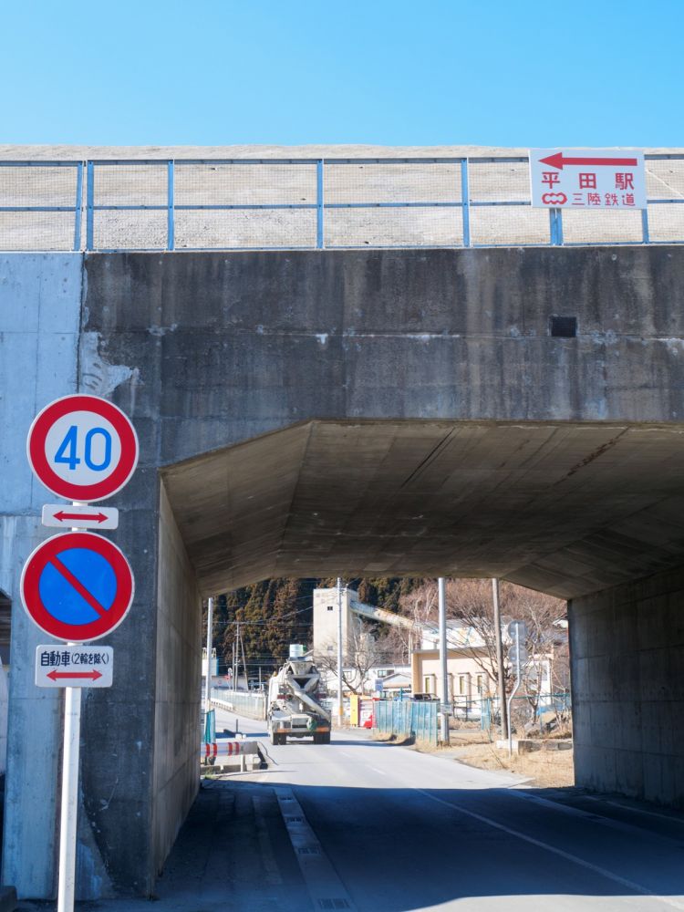 《能看见海的车站》岩手篇：恋浜站、田老站、三陆站....