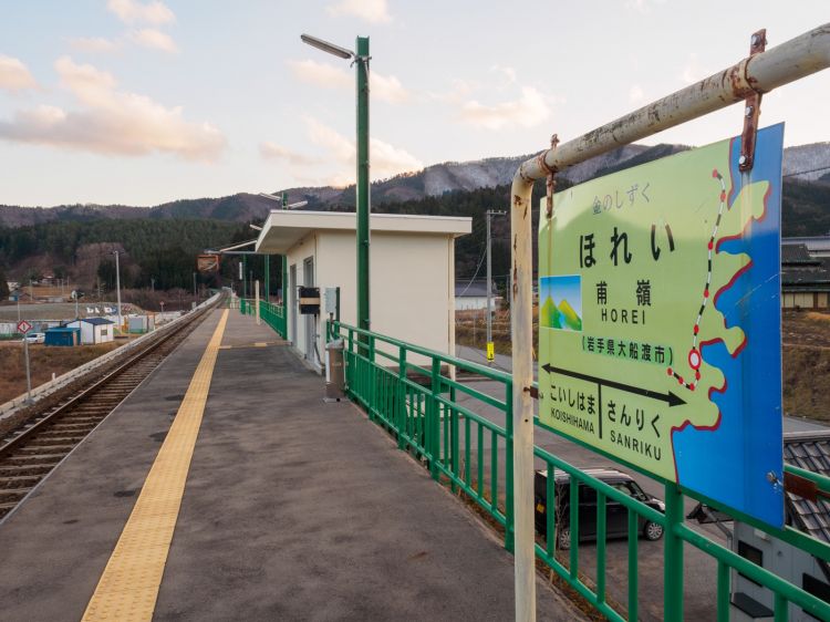 《能看见海的车站》岩手篇：恋浜站、田老站、三陆站....