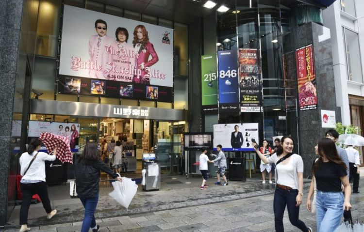 银座著名音像店山野乐器将缩小CD销售区 银座著名音像店山野乐器将缩小CD销售区