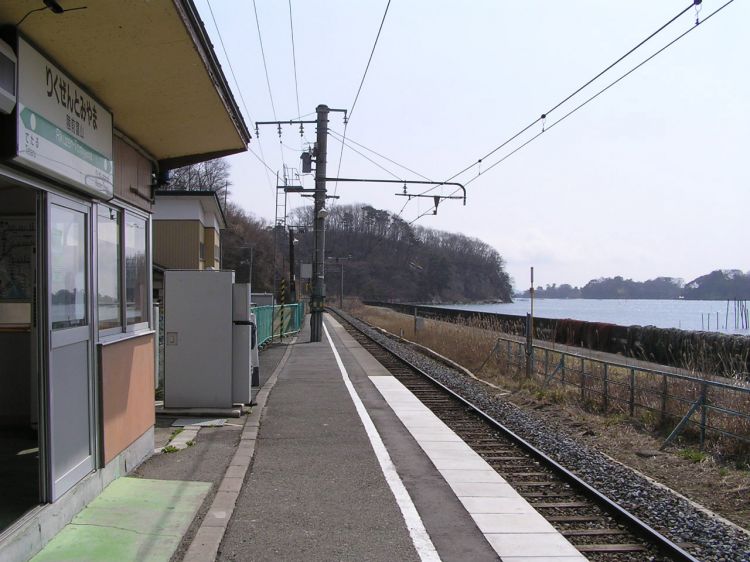 《能看见海的车站》宫城篇：松岛海岸站、大谷海岸站、小金泽站....