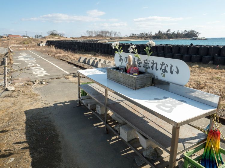 《能看见海的车站》宫城篇：松岛海岸站、大谷海岸站、小金泽站....