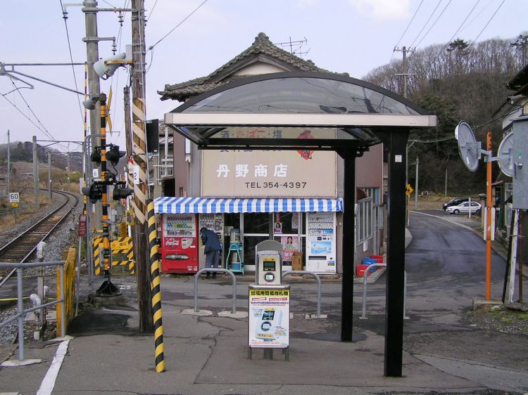 《能看见海的车站》宫城篇：松岛海岸站、大谷海岸站、小金泽站....