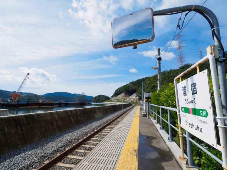 《能看见海的车站》宫城篇：松岛海岸站、大谷海岸站、小金泽站....