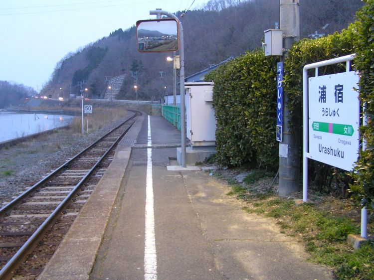 《能看见海的车站》宫城篇：松岛海岸站、大谷海岸站、小金泽站....