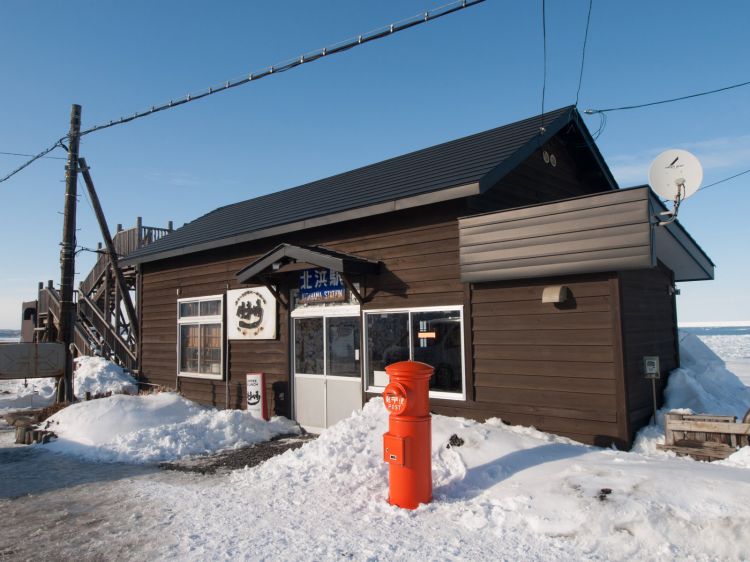 《能看见海的车站》北海道篇：北浜站、朝里站、濑越站....