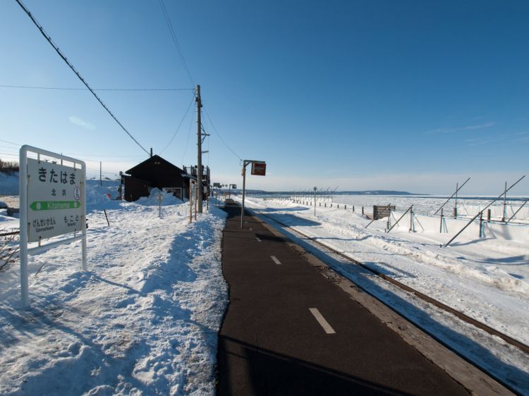 《能看见海的车站》北海道篇：北浜站、朝里站、濑越站....