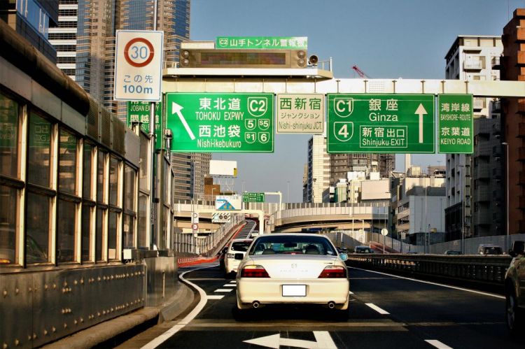 东京都政府试行错峰出勤及远程办公 以减轻奥运期间交通压力 东京都政府试行错峰出勤及远程办公 以减轻奥运期间交通压力