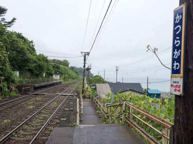 《能看见海的车站》北海道篇：北浜站、朝里站、濑越站....