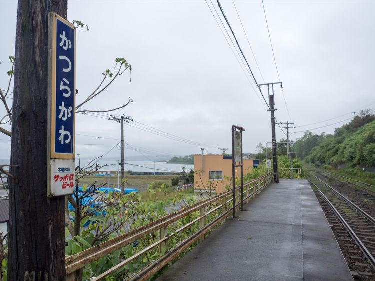 《能看见海的车站》北海道篇：北浜站、朝里站、濑越站....