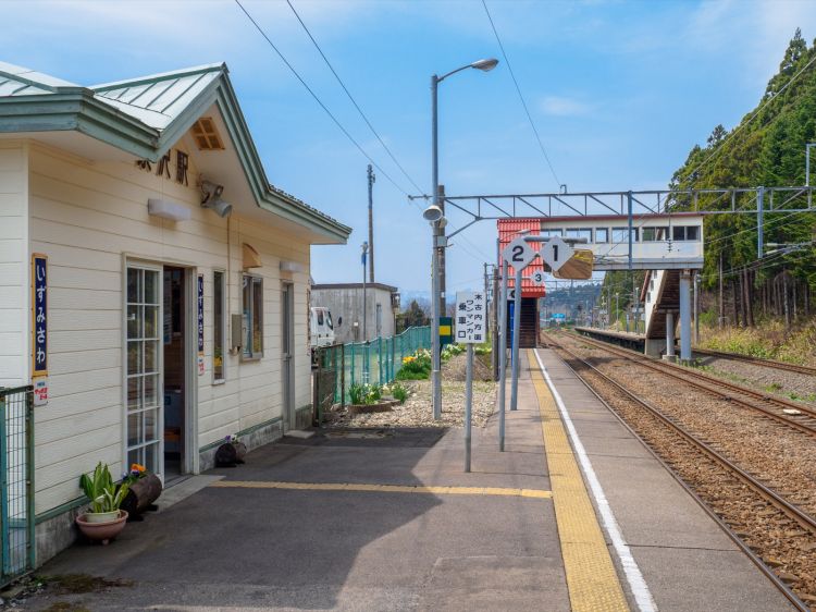 《能看见海的车站》北海道篇：北浜站、朝里站、濑越站....