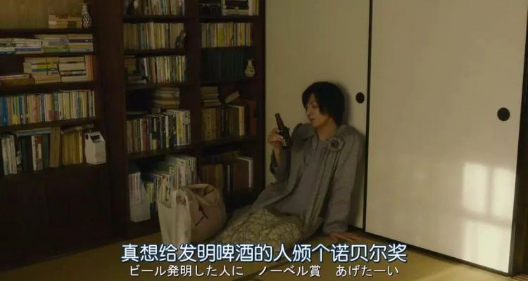 日剧台词，讲述人生的大实话。