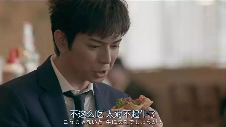 日剧台词，讲述人生的大实话。