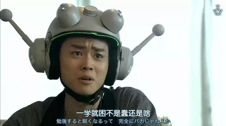 日剧台词，讲述人生的大实话。