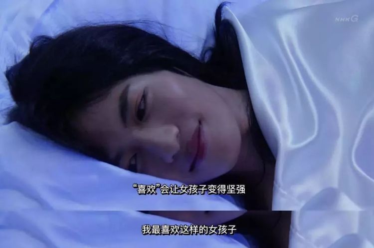 日剧台词，讲述人生的大实话。