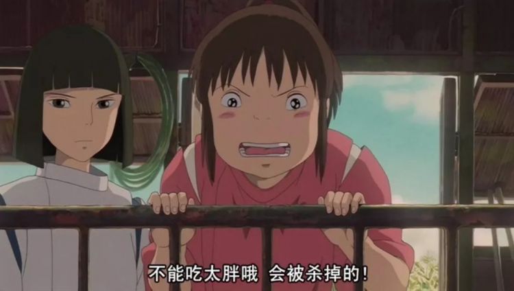 日剧台词，讲述人生的大实话。