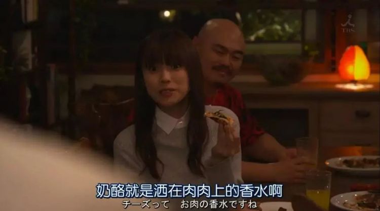 日剧台词，讲述人生的大实话。