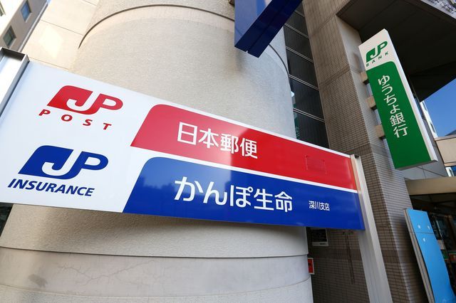 简保生命保险发生2.2万起合同更替重复支付保险金的严重问题 简保生命保险发生2.2万起合同更替重复支付保险金的严重问题