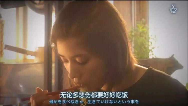 日剧台词，讲述人生的大实话。