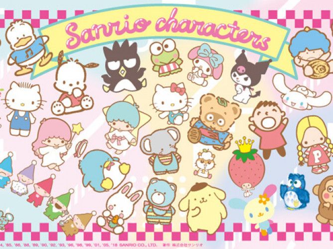 据悉,近日,欧盟要求hello kitty等卡通人物周边产品的三丽鸥公司向