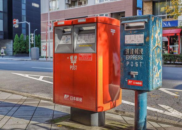日本邮政将于10月调整邮件收费标准
