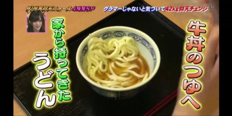 为了谈恋爱,岛国胖妹狂甩42kg肥肉超励志!但是减肥成功后……!? 为了谈恋爱,岛国胖妹狂甩42kg肥肉超励志!但是减肥成功后……!?