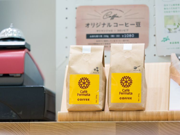 日本街边咖啡书屋：开放包容的Café Fermata咖啡店