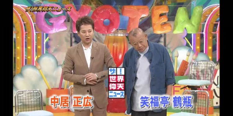 为了谈恋爱,岛国胖妹狂甩42kg肥肉超励志!但是减肥成功后……!? 为了谈恋爱,岛国胖妹狂甩42kg肥肉超励志!但是减肥成功后……!?