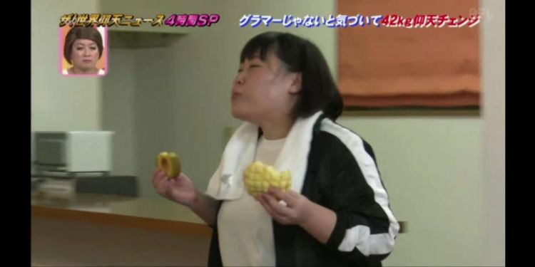 为了谈恋爱,岛国胖妹狂甩42kg肥肉超励志!但是减肥成功后……!? 为了谈恋爱,岛国胖妹狂甩42kg肥肉超励志!但是减肥成功后……!?