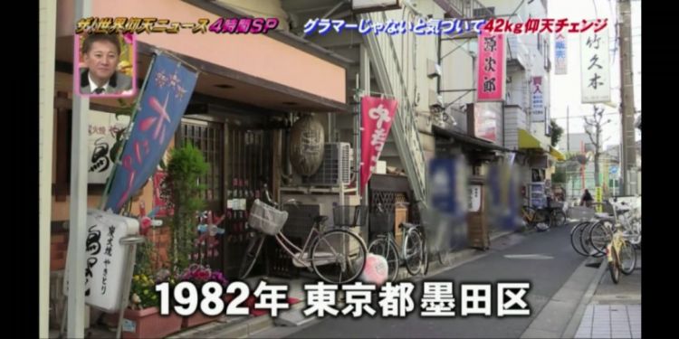 为了谈恋爱,岛国胖妹狂甩42kg肥肉超励志!但是减肥成功后……!? 为了谈恋爱,岛国胖妹狂甩42kg肥肉超励志!但是减肥成功后……!?