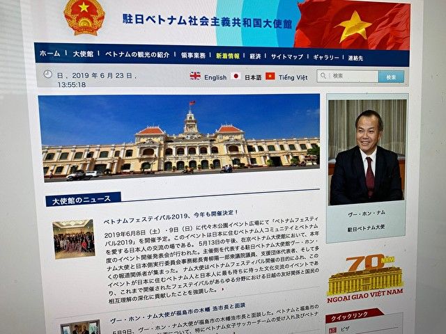 “东日本大地震”8年:福岛核电站引入外国劳动者从事废炉作业的计划引争议 “东日本大地震”8年:福岛核电站引入外国劳动者从事废炉作业的计划引争议
