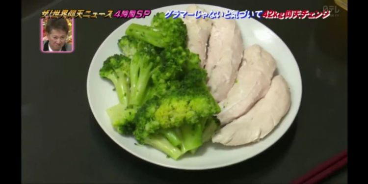 为了谈恋爱,岛国胖妹狂甩42kg肥肉超励志!但是减肥成功后……!? 为了谈恋爱,岛国胖妹狂甩42kg肥肉超励志!但是减肥成功后……!?