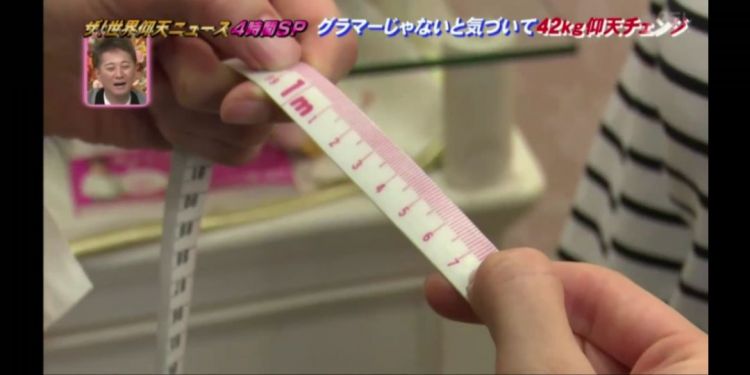 为了谈恋爱,岛国胖妹狂甩42kg肥肉超励志!但是减肥成功后……!? 为了谈恋爱,岛国胖妹狂甩42kg肥肉超励志!但是减肥成功后……!?