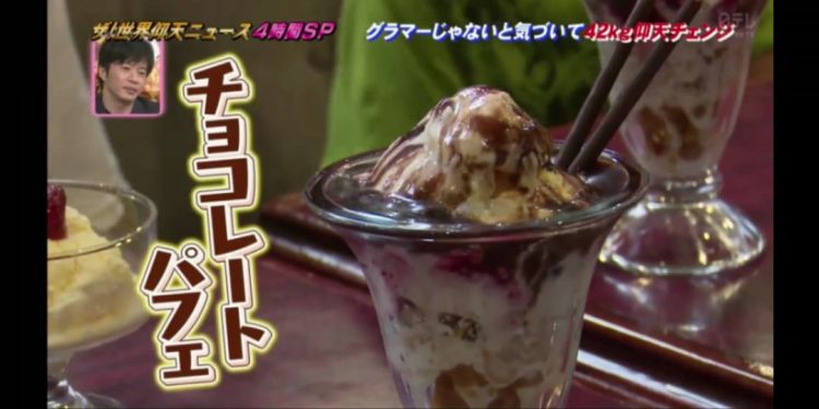 为了谈恋爱,岛国胖妹狂甩42kg肥肉超励志!但是减肥成功后……!? 为了谈恋爱,岛国胖妹狂甩42kg肥肉超励志!但是减肥成功后……!?