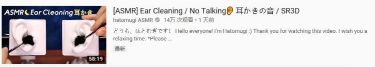 岛国00后喜欢的这些，我真的不懂啊……