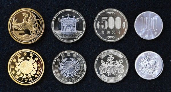日本开始铸造印有“令和元年”字样的新硬币与纪念金币 日本开始铸造印有“令和元年”字样的新硬币与纪念金币