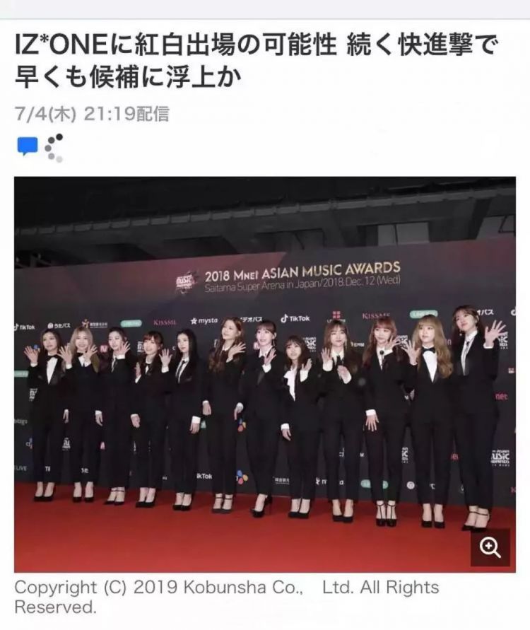 岛国00后喜欢的这些，我真的不懂啊……