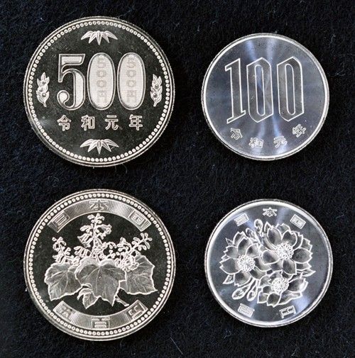 日本开始铸造印有“令和元年”字样的新硬币与纪念金币 日本开始铸造印有“令和元年”字样的新硬币与纪念金币