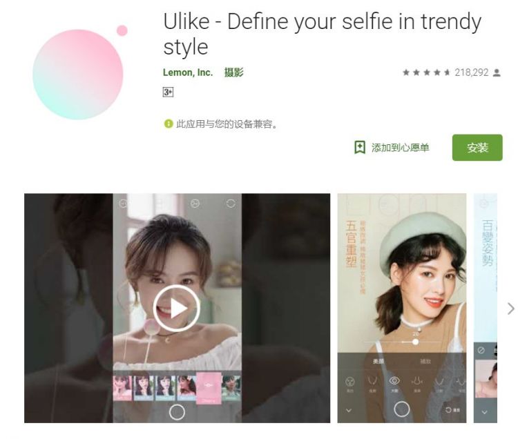 岛国00后喜欢的这些，我真的不懂啊……