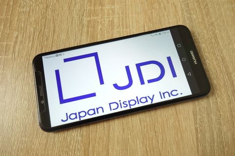 在800亿日元基础上,中国嘉実基金对JDI增加出资100亿日元 在800亿日元基础上,中国嘉実基金对JDI增加出资100亿日元