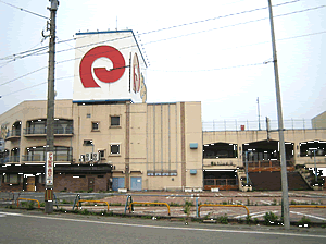 日本永旺百货“全国制霸”梦想的最后一道壁垒,“福井县”为何难以攻克 日本永旺百货“全国制霸”梦想的最后一道壁垒,“福井县”为何难以攻克