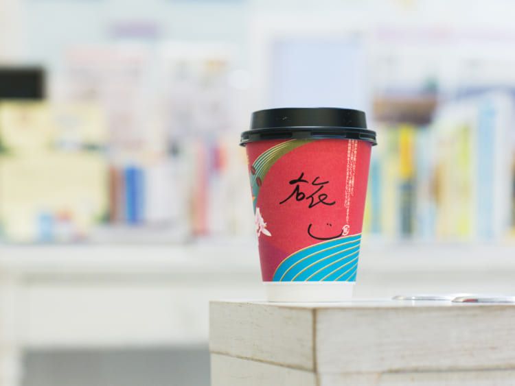日本街边咖啡书屋：东京都H.I.S. 旅と本と珈琲と Omotesando