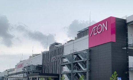 日本永旺百货“全国制霸”梦想的最后一道壁垒,“福井县”为何难以攻克 日本永旺百货“全国制霸”梦想的最后一道壁垒,“福井县”为何难以攻克