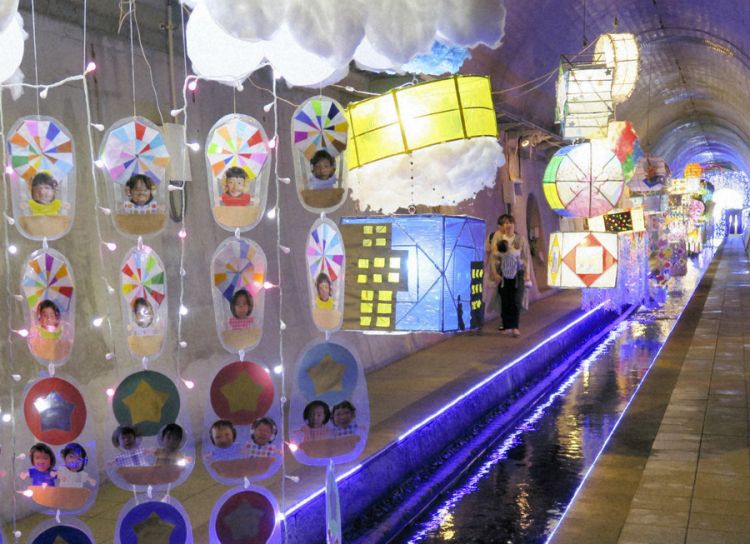 熊本县高森町的夏季风物诗“纳凉七夕祭”在隧道公园举行 熊本县高森町的夏季风物诗“纳凉七夕祭”在隧道公园举行