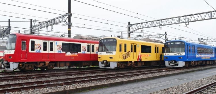 《航海王》与京急铁道联动 推出合作外装列车 《航海王》与京急铁道联动 推出合作外装列车