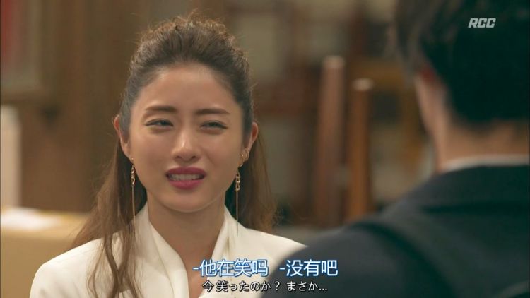 第一次不想和石原里美穿得一样……