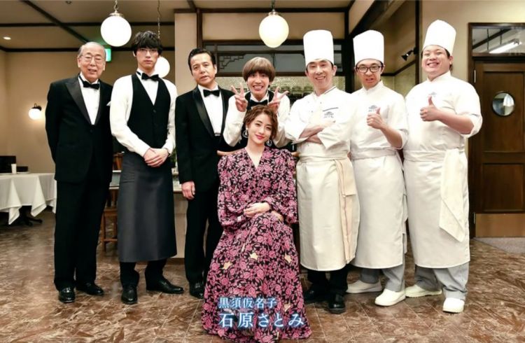 第一次不想和石原里美穿得一样……