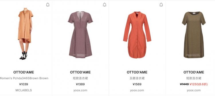 第一次不想和石原里美穿得一样……